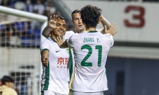 九游娱乐-双方队伍在赛场上展开激烈角逐