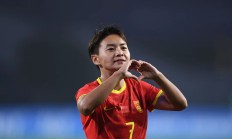 九游体育官方入口-关于女足比赛球队士气高昂，备战如火如荼的信息