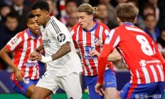 九游娱乐官方网站-包含马德里竞技惊险晋级，下一轮对决备战的词条