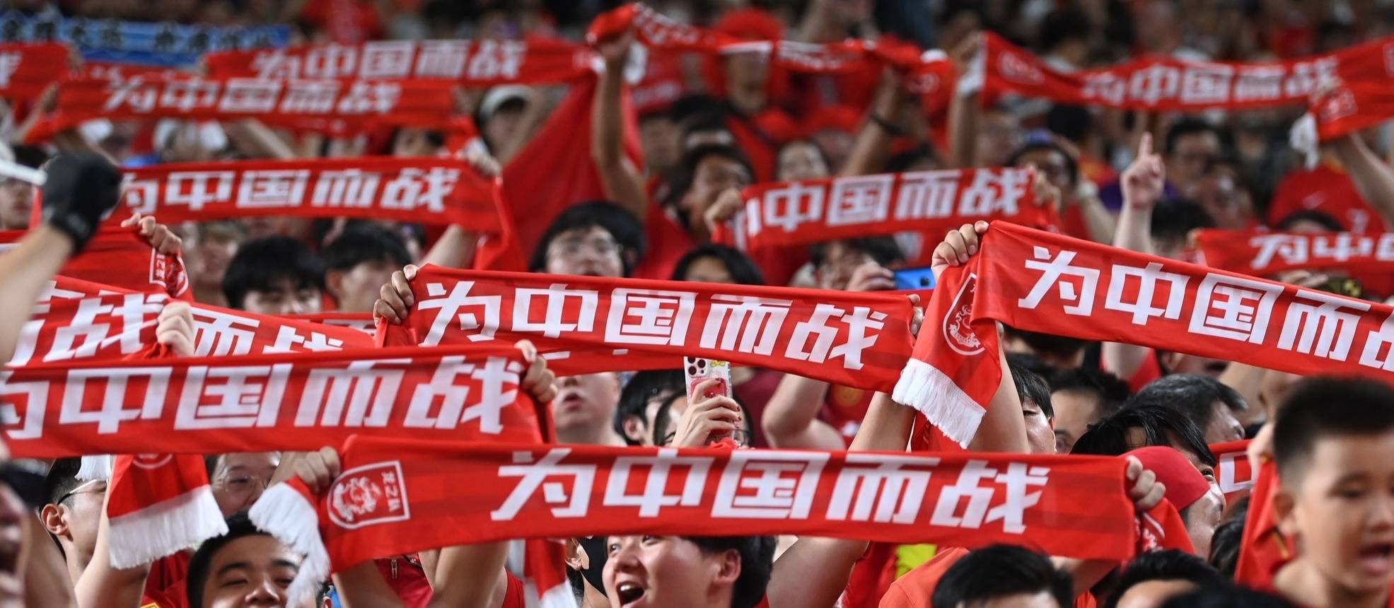 关于热议亚足联比赛,谁会笑到最后?的信息 关于热议亚足联比赛,谁会笑到最后?的信息