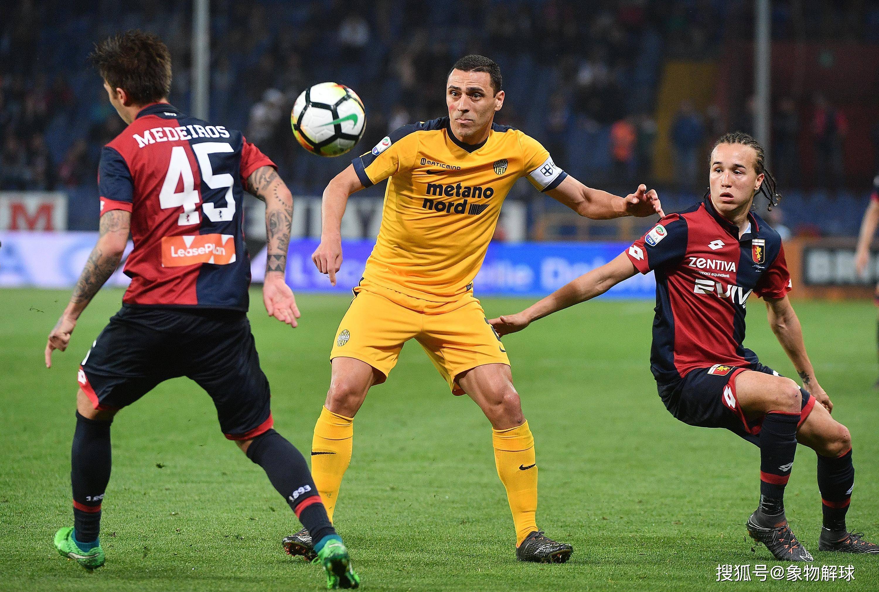 摩纳哥客场负于雷恩，阵容变动受质疑