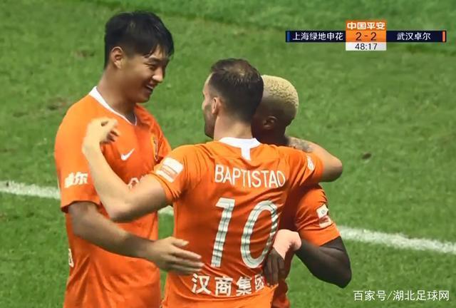 武汉卓尔不敌上海绿地申花，局势不妙的简单介绍
