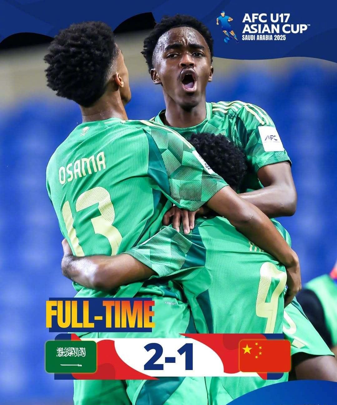 中东球队战胜对手晋级半决赛