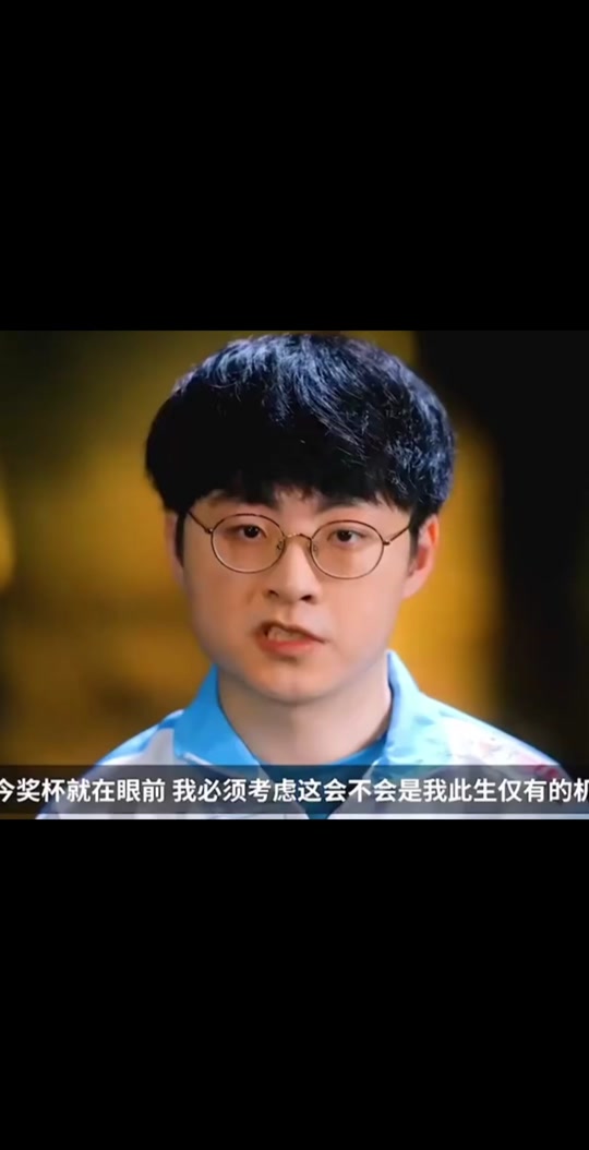 关于GEN横扫BLG，ShowMaker开启传奇时刻宿敌对决全球总决赛，成为赛场最大亮点的信息